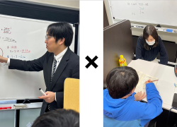 ハイブリッドプラン